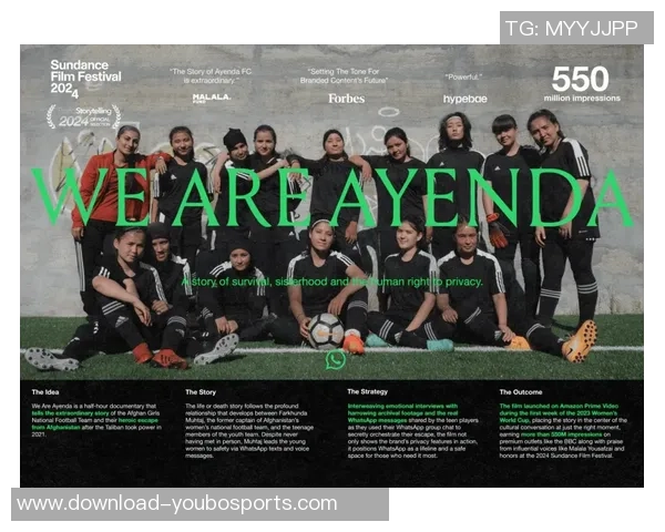 巴西足球更衣室的秘密与传奇球员们的心声分享 巴西足球更衣室的秘密与传奇球员们的心声分享